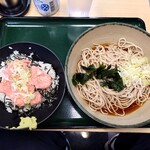 名代 箱根そば - 料理写真: