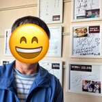 松阪牛焼肉 一升びん - 