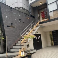 赤坂 渡なべ - 