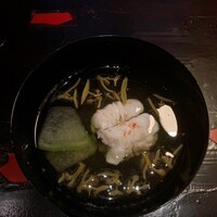 日本料理　時宜 - 