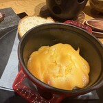 宮島離れの宿 IBUKU - 