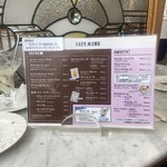 マッターホーン - 