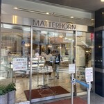 マッターホーン - 