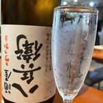 日本酒酒場立呑み 仁 - 