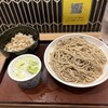 十割蕎麦 さがたに 新宿京王モール店