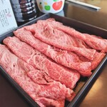 松茸屋 魚松 本店 - このお肉が食べ放題！！