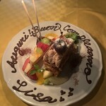 イル・ボッカローネ - 