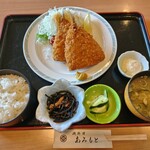 あみもと - 