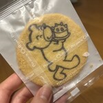 ウルソン 武蔵境店 - 