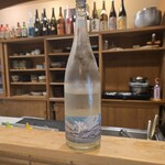 酒場 キクドコロ - 