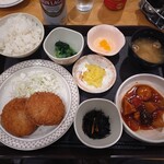 広島駅前ユニバーサルホテル - 