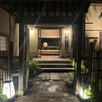 韻松亭 - 