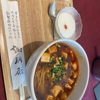 謝朋殿 幕張店 - 