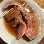 宇ち多゛ - ある日のタン生お酢。赤くないところです。