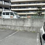 チャールスとん - 