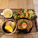 おやさいガーデンTIERRA - 