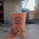 ミカドコーヒー - 