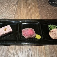 THE KINTAN STEAK - 