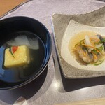 ねもと - 