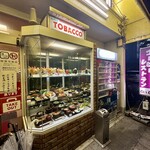 喫茶レストランかかし - 