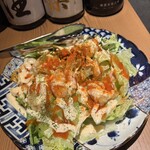 おでんとメシ はなみ堂 - 