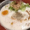 笹本為次郎商店