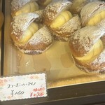 リバティ - スノーボールぱん