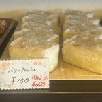 リバティ - バターフレッシュ