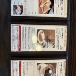 珈琲処 カラス - 