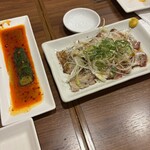 餃や - 