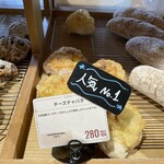 DAPAS - チーズチャパタ