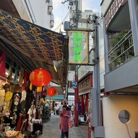 雅苑酒家 本店 - 