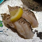 廻る寿司 めっけもん - 