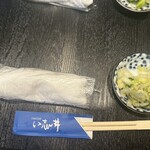 やきとり処 い志井 - 