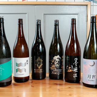 日本酒は常時9種ご用意◎飲みやすい日本酒カクテルも充実