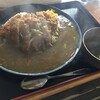 大衆食堂つかでん!