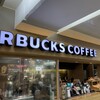 スターバックス・コーヒー 静岡駅 新幹線ラチ内店