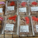 道の駅 はなぞの - 料理写真: