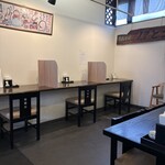 手打そば 伊とう - 