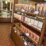 ブランジェ浅野屋 - 