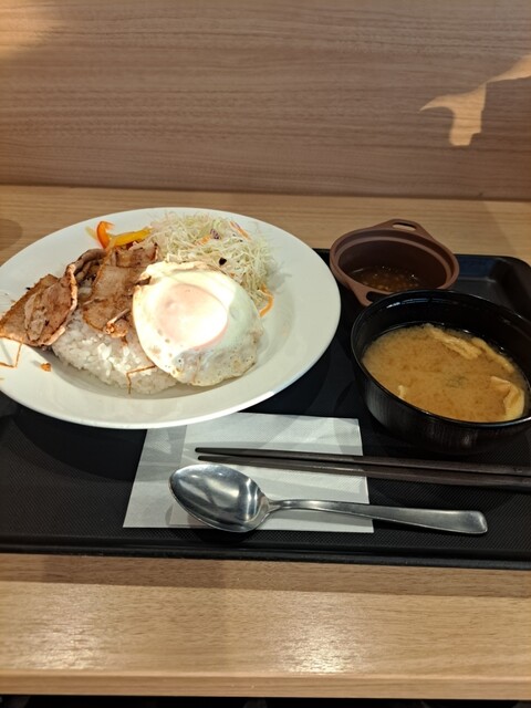 Matsuya Ichinomiya Ten