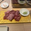 焼肉金ちゃん