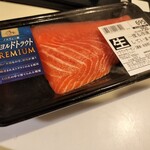 魚耕 - 料理写真: