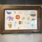 ティーサロン ムジカ - 