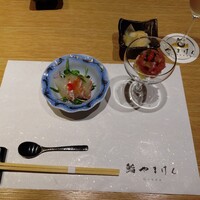 鮨 やまけん 銀座店 - 