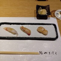 鮨 やまけん 銀座店 - 