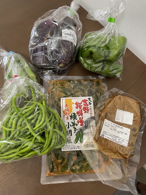 Michi no Eki Resti Karako Kagi