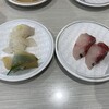 はま寿司 池袋グリーン大通り店