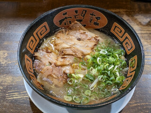 Kibou Ken Fushimi Shinborikawa Ten photo 2