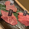 神戸牛・個室焼肉 大長今 三宮総本店